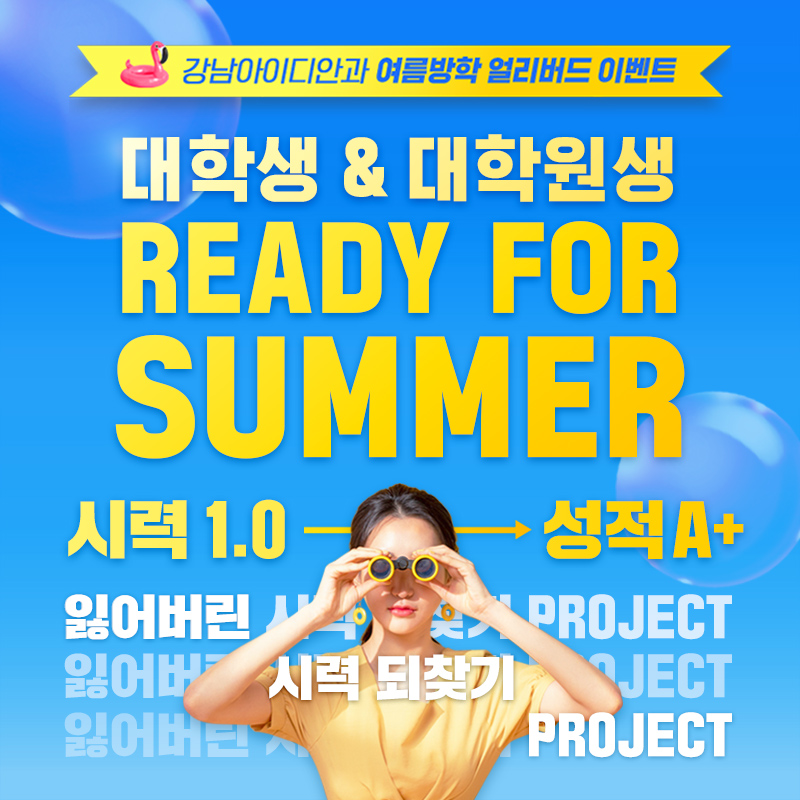 팝업이미지
