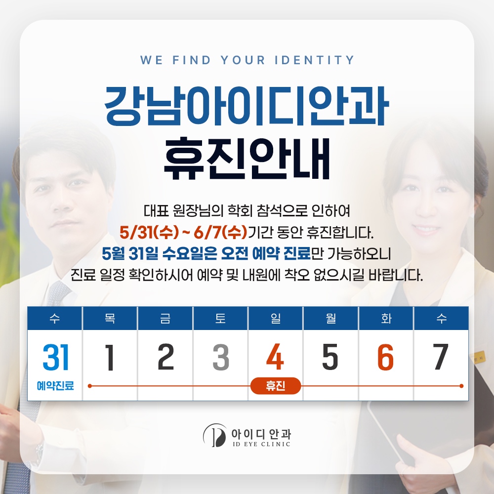 팝업이미지